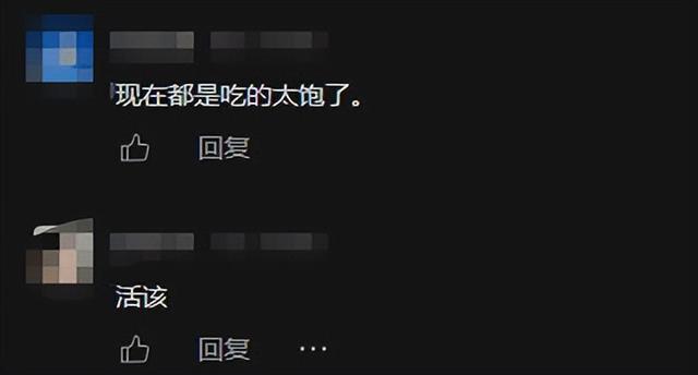 禁不住，这都第几个热搜了