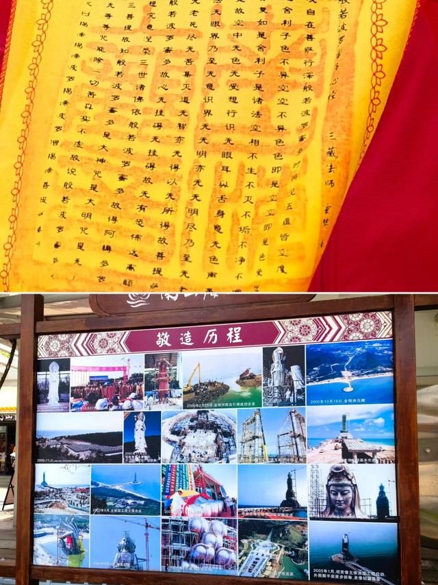 三亚4天3晚神仙游！解锁海岛浪漫天花板
