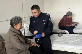 柳林县公安局高家沟派出所深入辖区医院进行防电信网络诈骗宣传图片