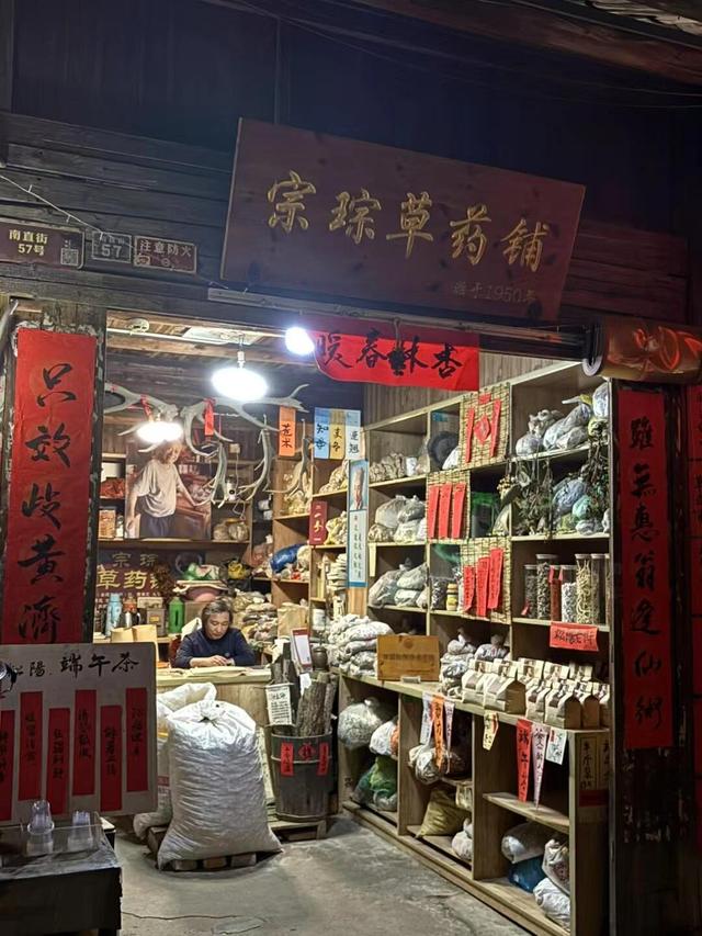 凌晨的杨家堂！松阳20栋古宅+云海，这秘境藏2000年？