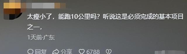 开局天崩，679分寒门贵子考上国防科技大学，恶心的一幕却发生了