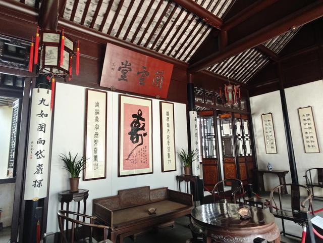“富土”中的同里