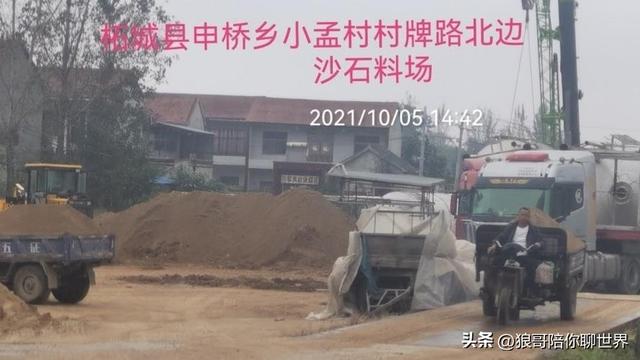 一篇文章带你了解柘城县下属所有乡镇！跟我走吧！