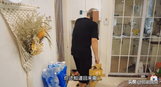 苏敏旅游5年后简直不敢认，连面相都变了，网友：这18万花得值！