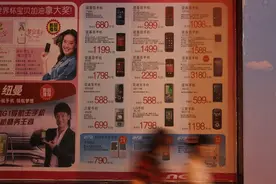 手机靓号如何评估价值？有什么标准图片