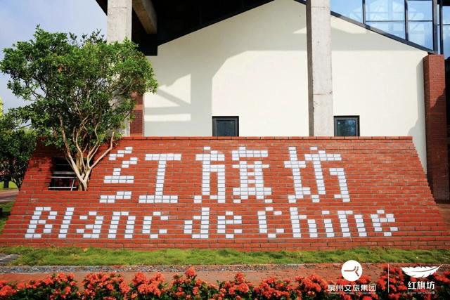 总投资13亿元！泉州一产业园开园试运营