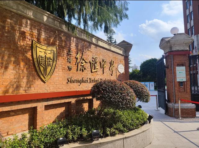 上海中心悄悄移位？老牌徐家汇升级“巨无霸”，很多人还蒙在鼓里