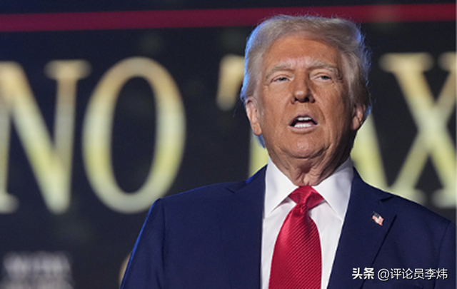 帝国收缩：从世界的美国，变回美洲的美国