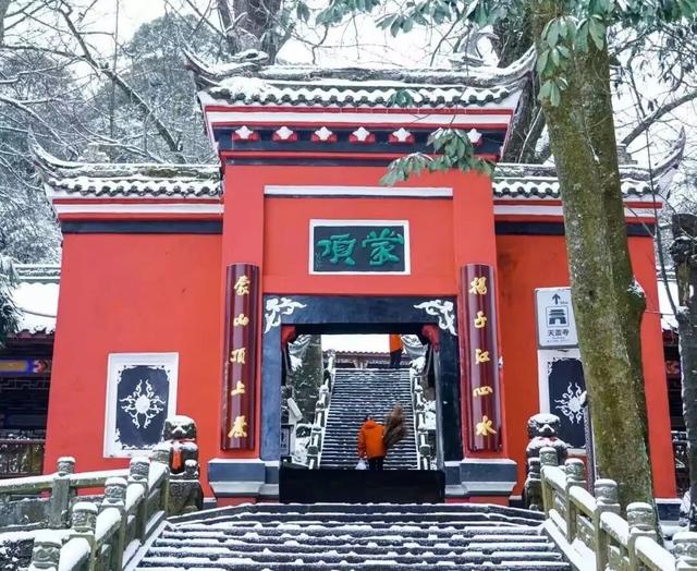 回答我，蒙顶山的雪景美不美？？