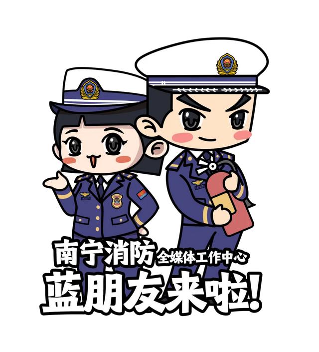 游东博 学消防丨AI+消防首亮相！探馆打卡解锁限定好礼→