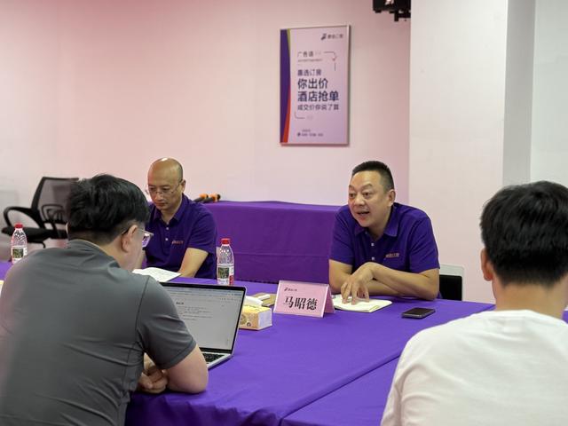 突发！“滴滴订房”接入支付宝，“AI+酒旅”真的来了