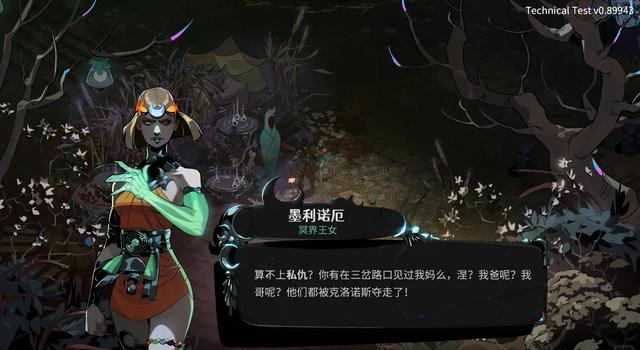 5款游戏不玩后悔系列：游戏中寻找什么答案或许就在这几款游戏中