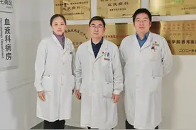 血液科全日城团队新型中药技术为重型再障患者带来希望图片