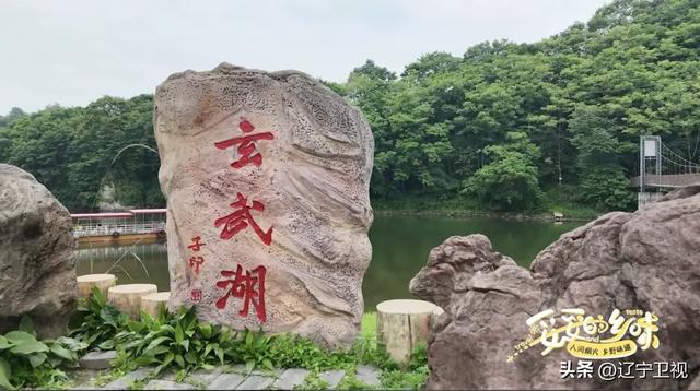赏绝美山色，品山野风味！这座小城藏着辽东山水里最撩人的秋天！