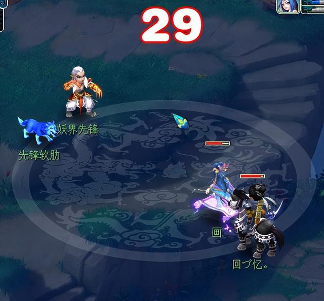 梦幻西游七色玲珑石玩法全解析：单开散人必刷的日常“宝藏任务”