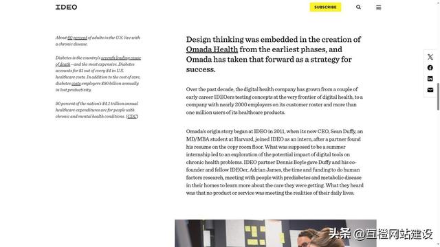 2025浙江网站建设服务商 TOP10｜精选推荐，中小企业建站参考