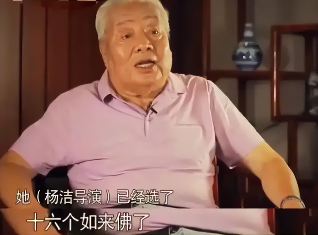 释永信落网第8天，“如来佛祖”饰演者朱龙广逝世，李连杰没说错