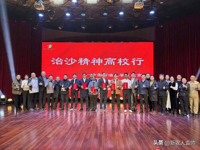 “我在彰武有棵树”生态主题研学游成果显著