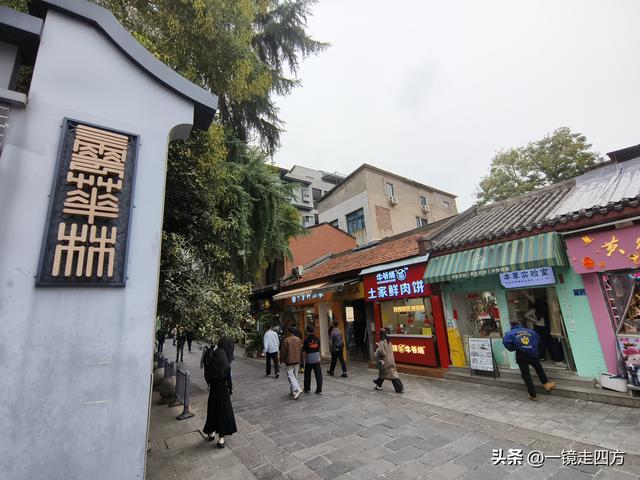 被誉为"活着的武汉近代史书"的历史街区昙华林