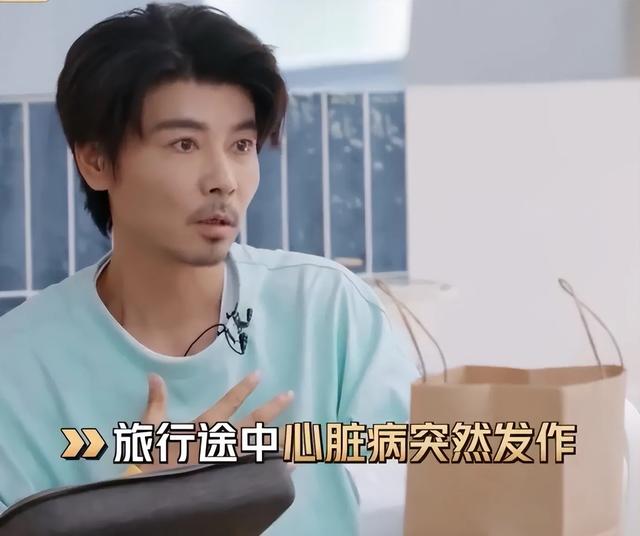 蔡少芬惊爆！张晋心脏病危急，血塞80%，险让她成为寡妇