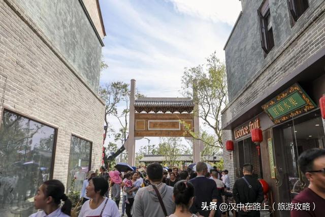 【政府补贴】陕西文旅惠民放大招！兴汉胜境门票低至5折起！