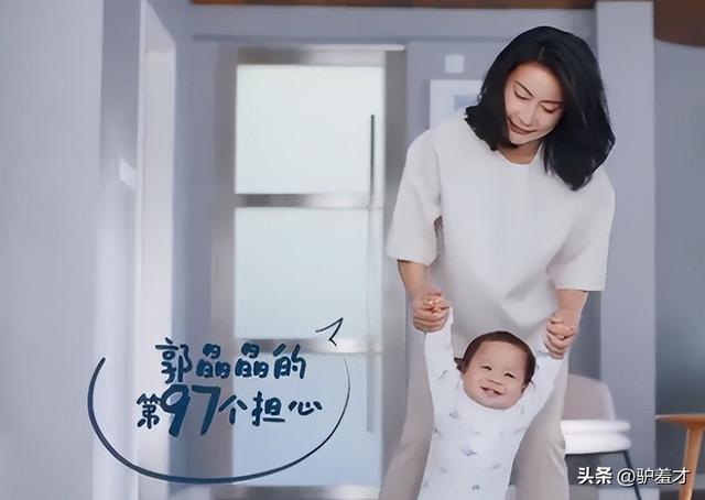 霍震霆没想到，被寄厚望的儿媳郭晶晶	，竟会遭遇这么大的“教训”