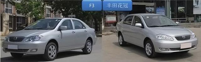 追随王传福，赌上后半生，他是比亚迪“技术鱼池”最重要的挖池人