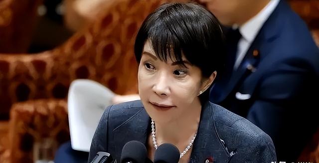 沉寂1天，高市早苗终于签字，日本砸9万亿反华，解放军动作更大
