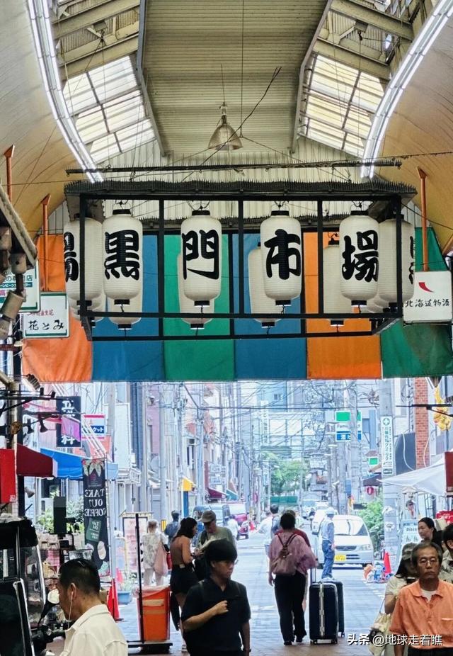 大阪黑门市场旅行攻略：本地人都爱来的“吃货+省钱”圣地
