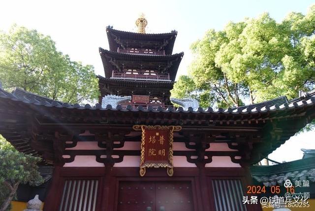 姑苏城外寒山寺作者/曾省伶（六六顺）