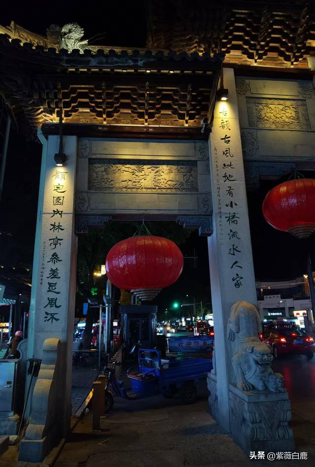 梦中的水乡——昆山千灯古镇