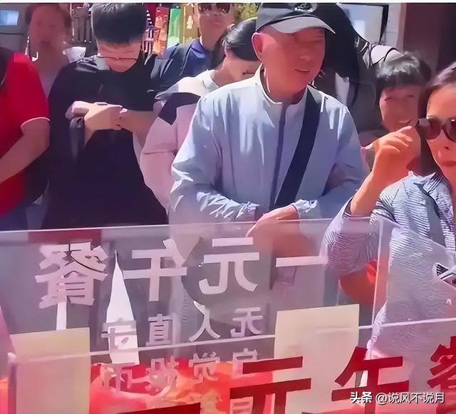 5年倒闭10家热门景区，年轻人住帐篷，天价酒店为啥割不动了？