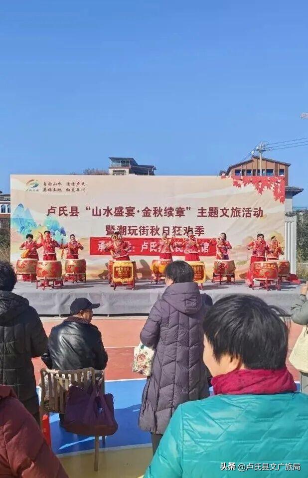 【文艺演出】卢氏潮玩街文艺演出点燃冬日激情