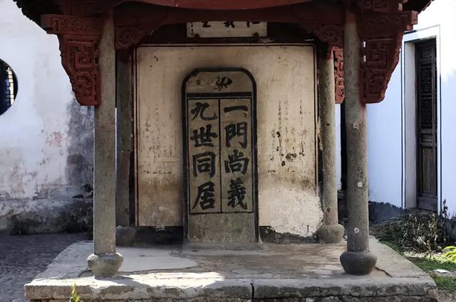 浙江金华20个最美中国传统村落，藏着婺州秀丽繁华遗风