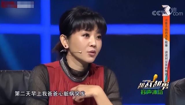 主持人方琼：与大8岁领导闪婚，婚后分居多年，如今儿子成了骄傲