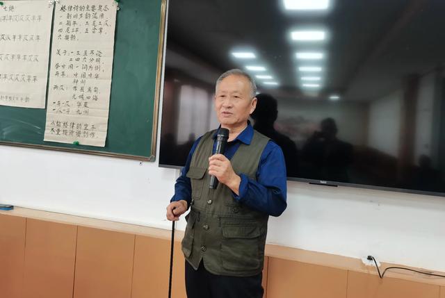 格律诗词学研创 艺术休养上水平