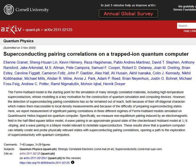 不用零下273°也能超导！MIT石墨烯逆天发现，电网能耗革命来了