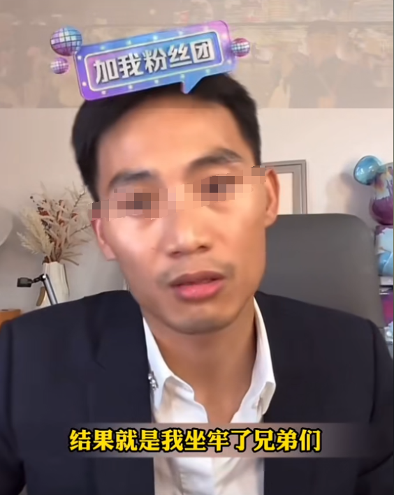偷鸡不成蚀把米，本想替释永信说点公道话，自己先被扒了个底朝天