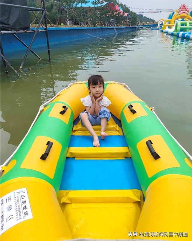 （征文）榆次区第十六幼儿园李佳滢：乌金山欢乐谷最美的一天