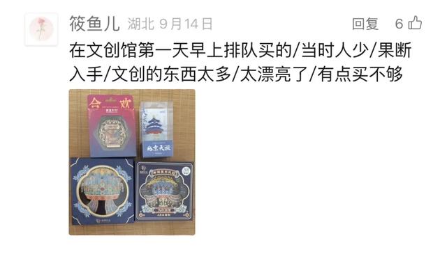 国庆假期,武汉这里将人山人海!
