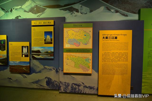 2025夏探寻青海之美（三）