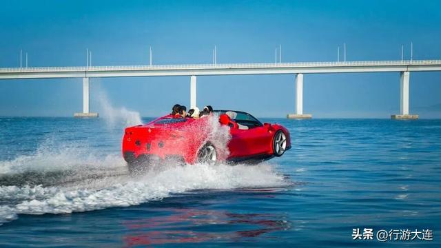 《人民日报》（海外版）重磅推荐！去大连，乐游海岛
