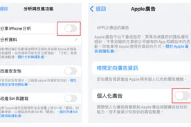 海外抖音Tiktok注册图文教程，尽快收藏！图片