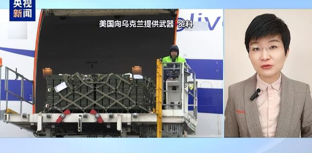 俄乌和谈又陷僵局！特朗普对乌下最后通牒，以乌领土换国家安全