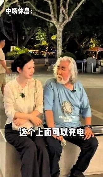 74岁张纪中被妻子嫌弃了！杜星霖吐槽：什么都玩不了，还没有情趣