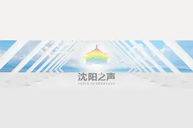 沈阳市气象台最新发布！预计11日夜间至13日夜间，我市将出现春播期首场透雨，并伴有寒潮、大风天气图片