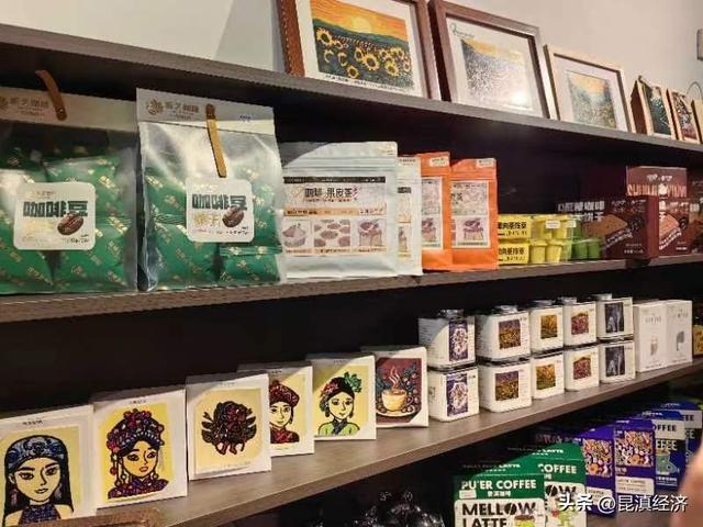喝咖啡、品古树茶、体验绝版木刻……云南隐逸文旅在昆明打造城市新型文化空间