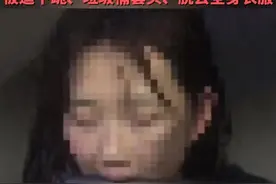 10岁女孩被集体诱骗至酒店，全程裸露不堪入目， 警方彻查内幕！图片