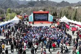 周至县青山文化旅游季活动正式开幕图片