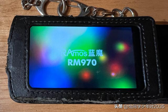 可移动磁盘(H:)的礼物：蓝魔RM970,让17年前的高中时代再次发烫